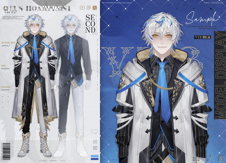 Live2D model art @OtusHoarfrost