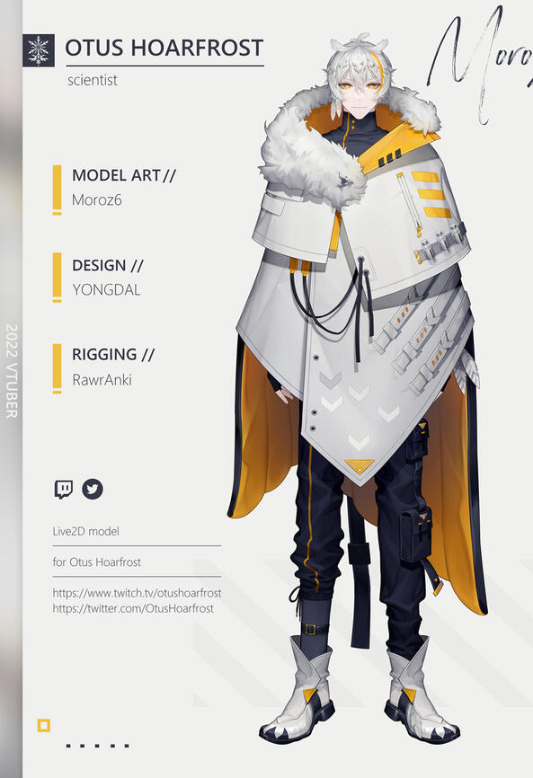 Live2D model art @OtusHoarfrost