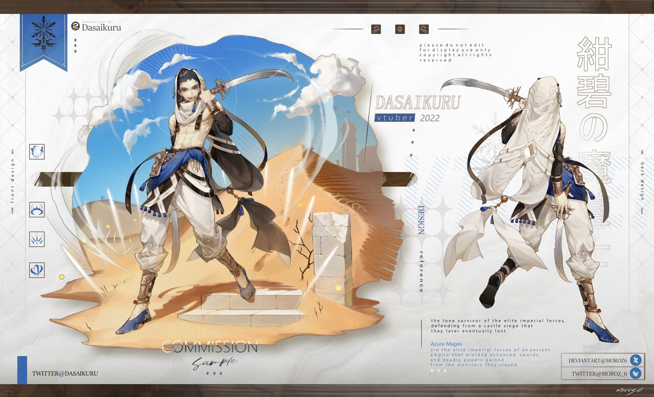 Sketch design reference @dasaikuru