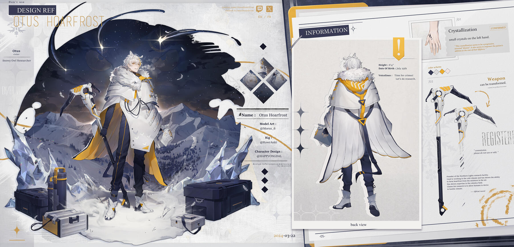 Sketch design reference @OtusHoarfrost