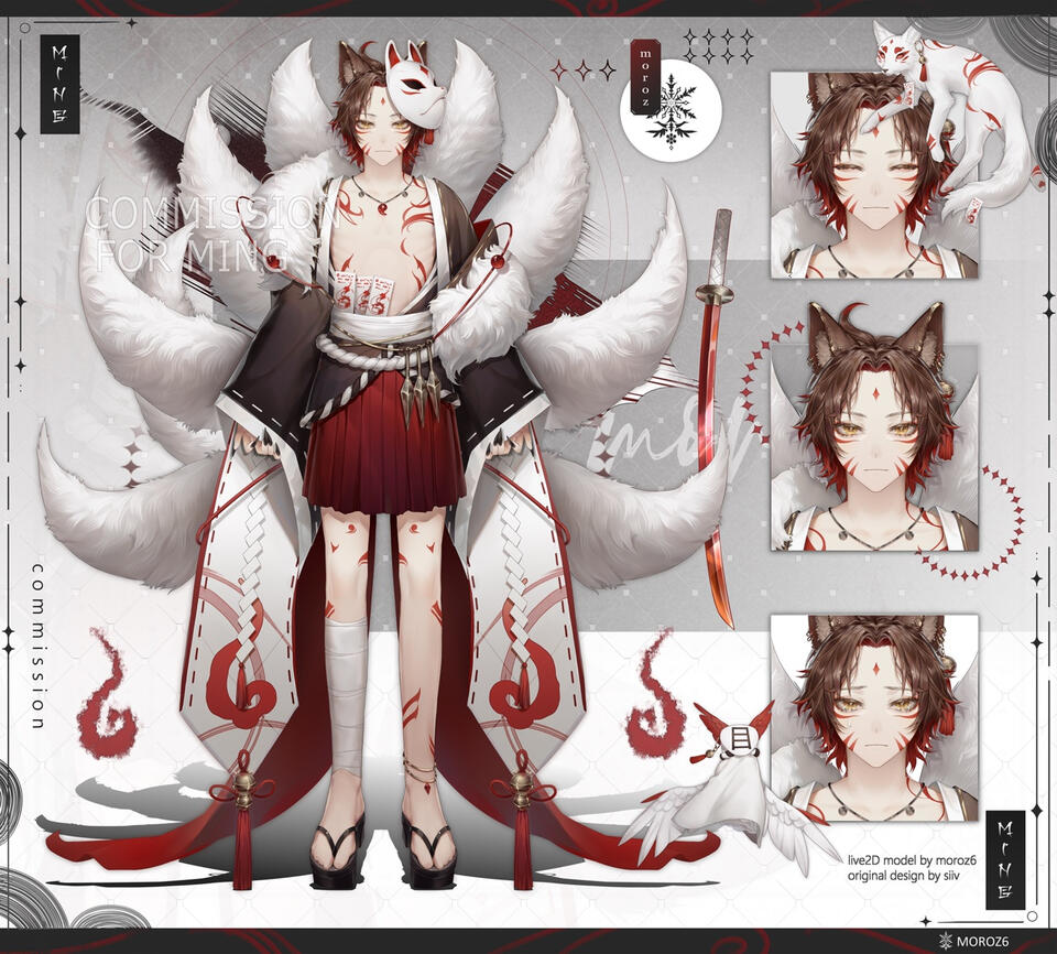 Live2D model art @IsMingg