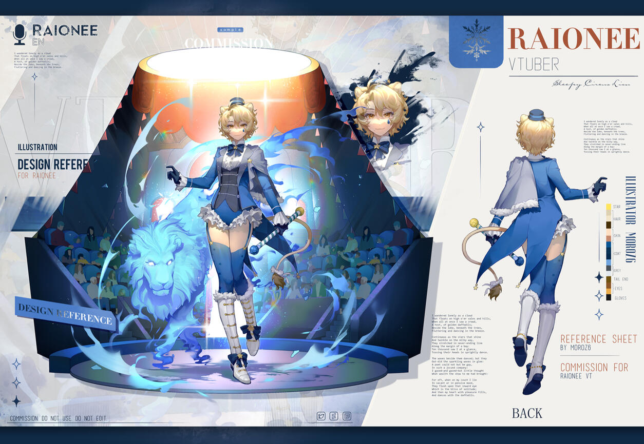 Sketch design reference @RaioneeLion