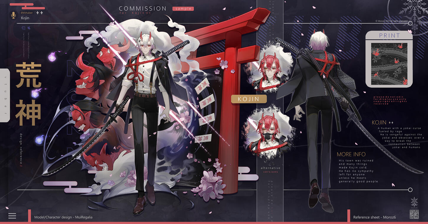 Sketch design reference @KojinVT