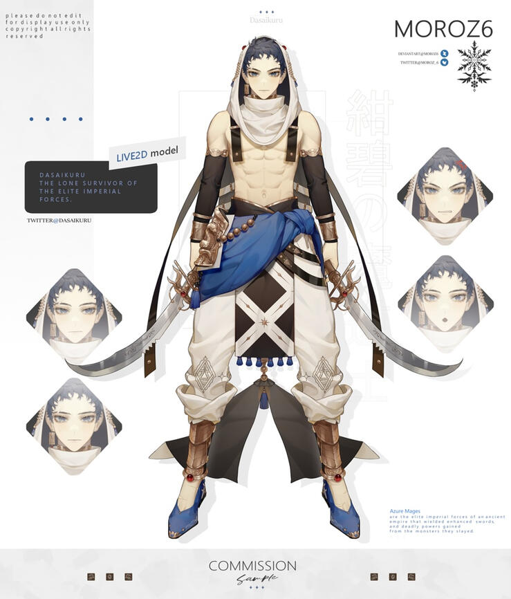 Live2D model art @dasaikuru